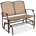 2-Person Patio Loveseat Swing Glider Bench Rocker w/ Armrests